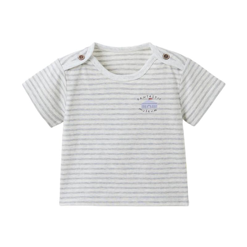 Papa Unisex Baby Summer Cotton Short Sleeve T-Shirt