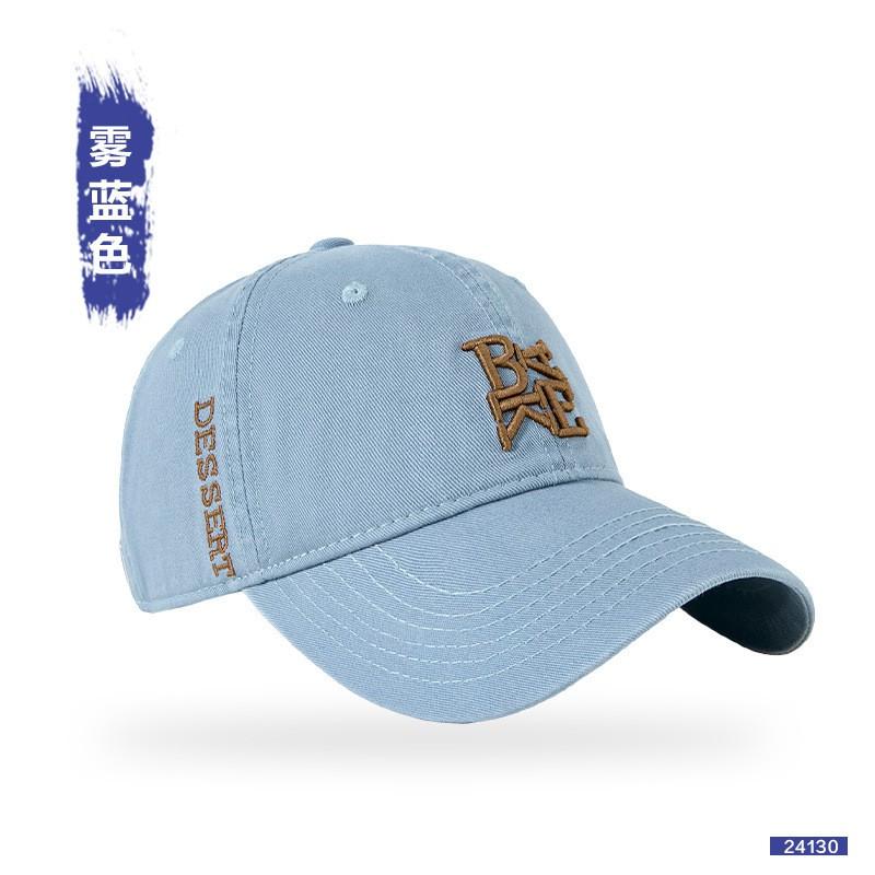 Unisex Cotton Embroidered Letter Baseball Cap Sun Protection Adjustable Bend Brim Hat