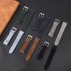 Suede Leather Universal Smart Watch Strap 20/22mm