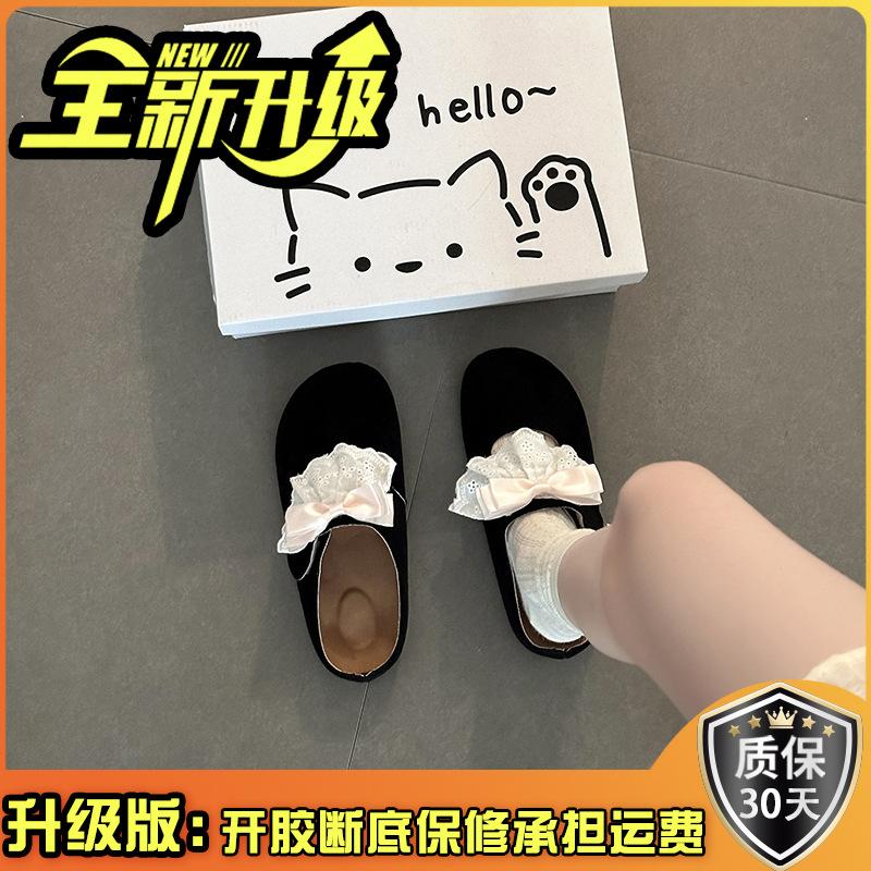 Lace bow fashionable versatile retro bag head half slippers women wear new summer shoes