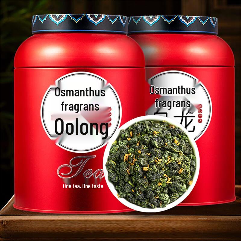 Osmanthus Oolong Tea (Anxi Tieguanyin Style)