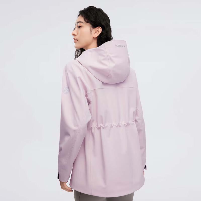 BOSIDENG Outdoor Windproof Jacket B40532024