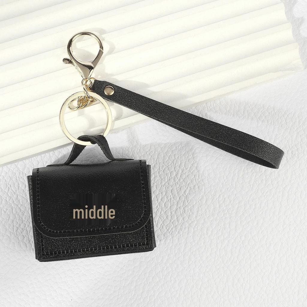 Mini PU Leather Keychain Coin Purse with Strap - Multi-use Bag Charm & Mobile Accessory