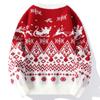 JAYSCE Parstil Vintermode Jultröja Casual Lös rund hals stickad tröja Julklapp Varmtröja