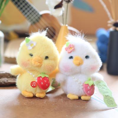 Bonito Bonito Pequeno Amarelo Galinha Pingente Brinquedo De Pelúcia Boneca Patinho Bolsa Pendurado Ornamento Chaveiro Boneca Boneca