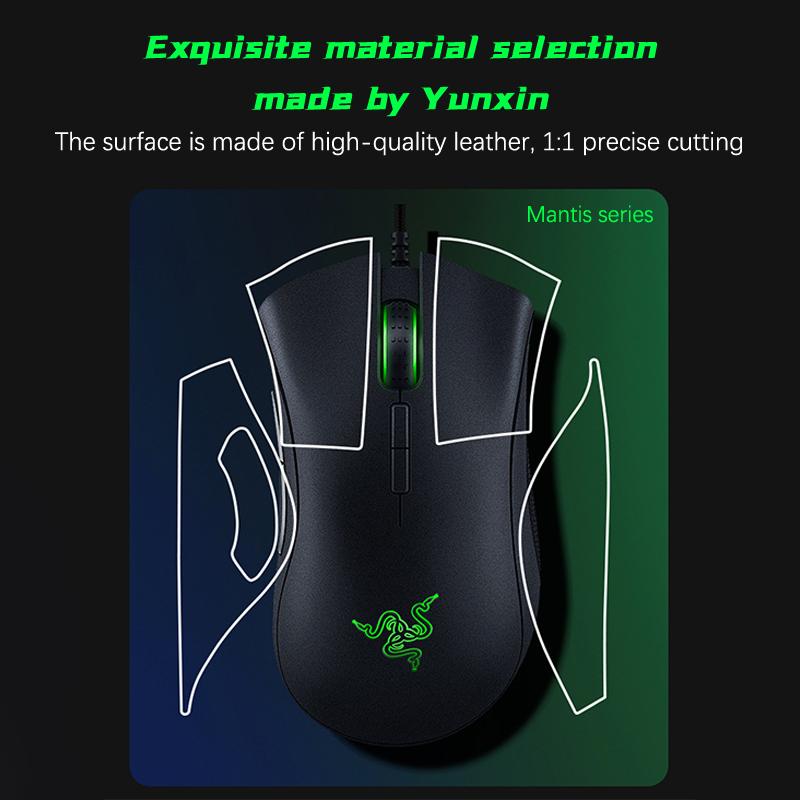 Mouse Anti-Slip Sticker Mouse Grip Tape Skate Handmade Sticker Non Slip Suck Swe