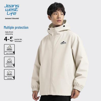 Παλτό και μπουφάν – Μπουφάν