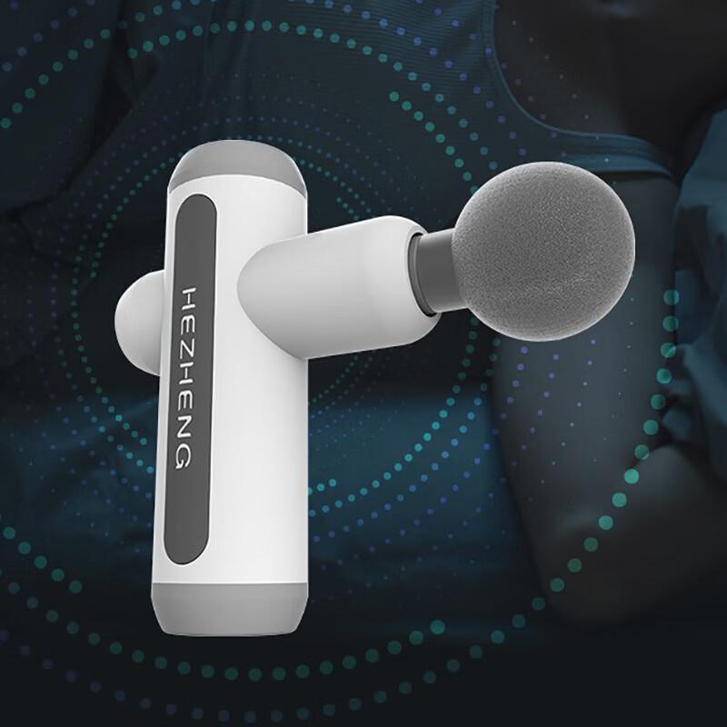 Hezheng Fascia Gun Massager