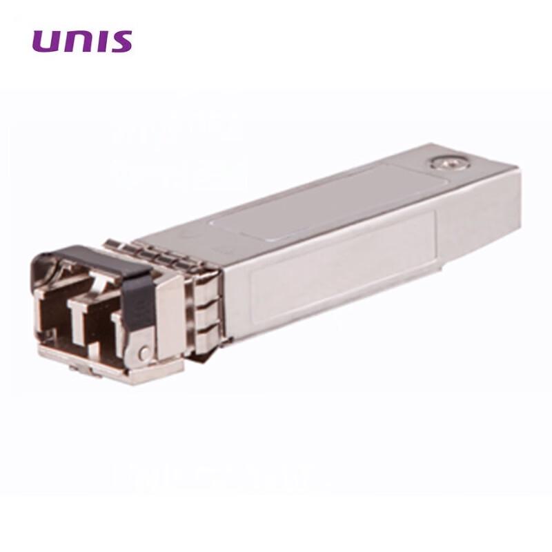 Ziguang 10G SFP+ Multimode Optical Module