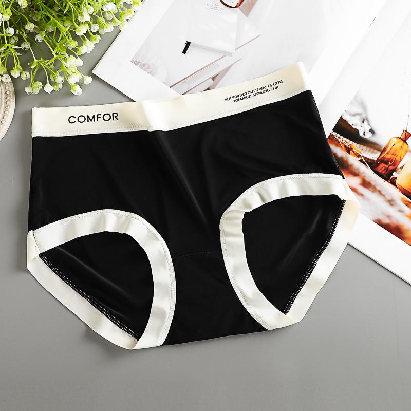 Women's Mid-Waist Ice Silk Seamless Underwear with Antibacterial Crotch