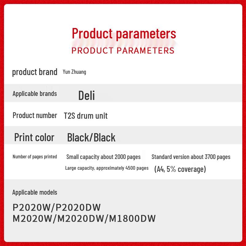 Compatible with Deli T2S Drum Unit and Toner Cartridge for M2020w, M2020dw, P2020w, P2020dw, M1800DW Printers