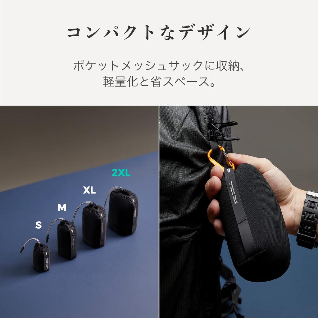 BeeNesting Ultralight Quick Dry Towel Extra Large Small Set Microfiber Sports Towel with Compact Storage Pocket for Backpacking Travel Climbing Beach