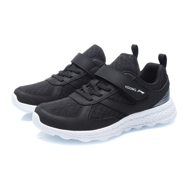 LiNing Lightweight Breathable Shock Absorbing Non-Slip Durable Low-Top Running Shoes Kids Sneaker Black YKFR064-3
