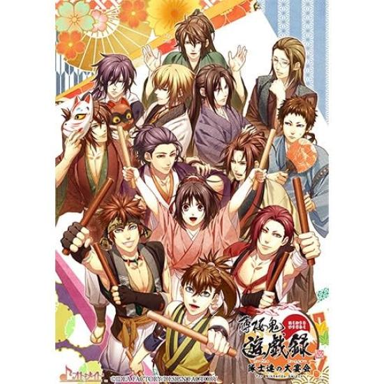 

Ebiten Hakuouki Shinkai Yuugiroku Grand Banquet для Nintendo Switch Special Edition ebtenDX Pack A2 Tapestry Set Memories Tin Badge 12 Type Set