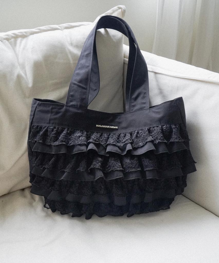 Iugamakaras Frilled Shopper Bag (Black)