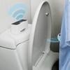 Low Noise Automatic Toilet Flush Sensor Touchless Automatic Flush Button  Household
