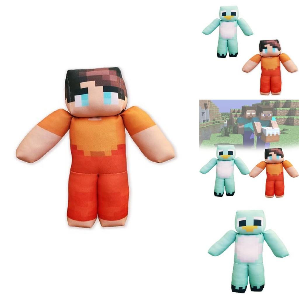 Minecraft Milo And Chip Plush Toys With Pp Cotton Filling For Kids Playroom Decor