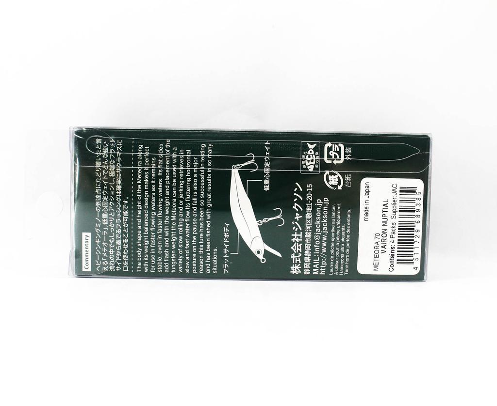 Jackson Meteora 70 Sinking Lure Vairon Nuptial (9385)