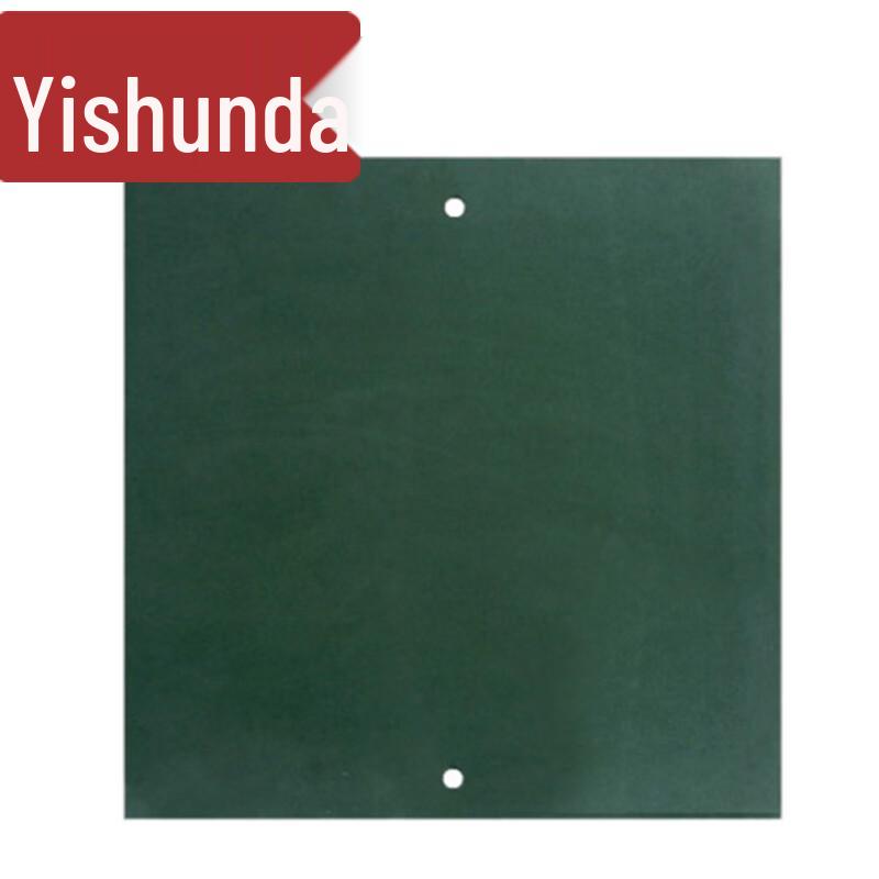 EVA Foam Training Target Board