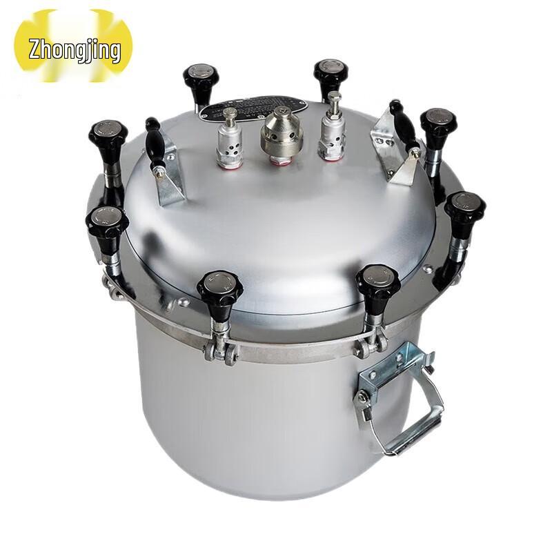 Высокогорный алюминиевый скороварка Zhongjing No.1