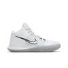Nike Kyrie Flytrap 4 EP 'White Metallic Silver' (Unisex) White / Metallic Silver / Photon Dust / Black Basketball Shoes CT1973 100