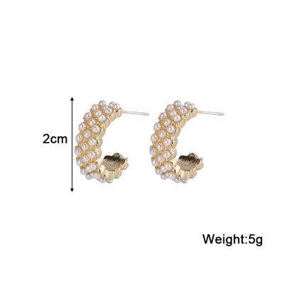 Pearl C-shaped Small Earrings for Women Imitation Pearl Beads Thin Stud Earrings Korean Fashion Lovely Girls Ear Accessories