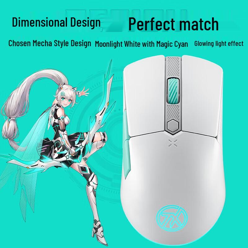 

ASUS Tianxuan Mini Wireless RGB Gaming Mouse