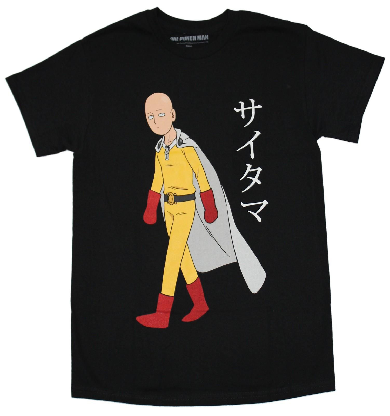 One Punch Man New Adult T-Shirt - Bored Walking Satiama Kanji Image XXXXL