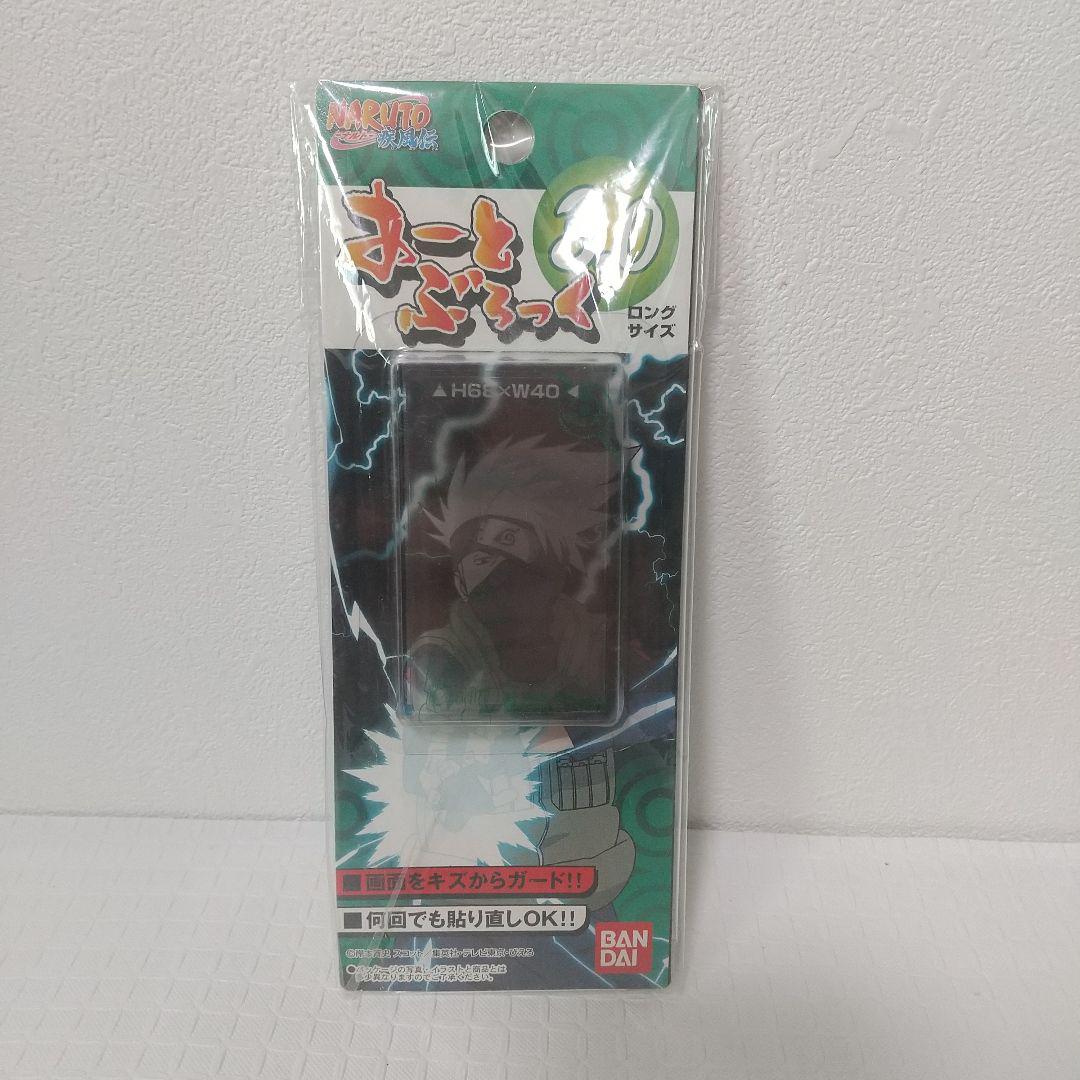 

[Б/У] NARUTO Shippuden Какаши Арт-блок