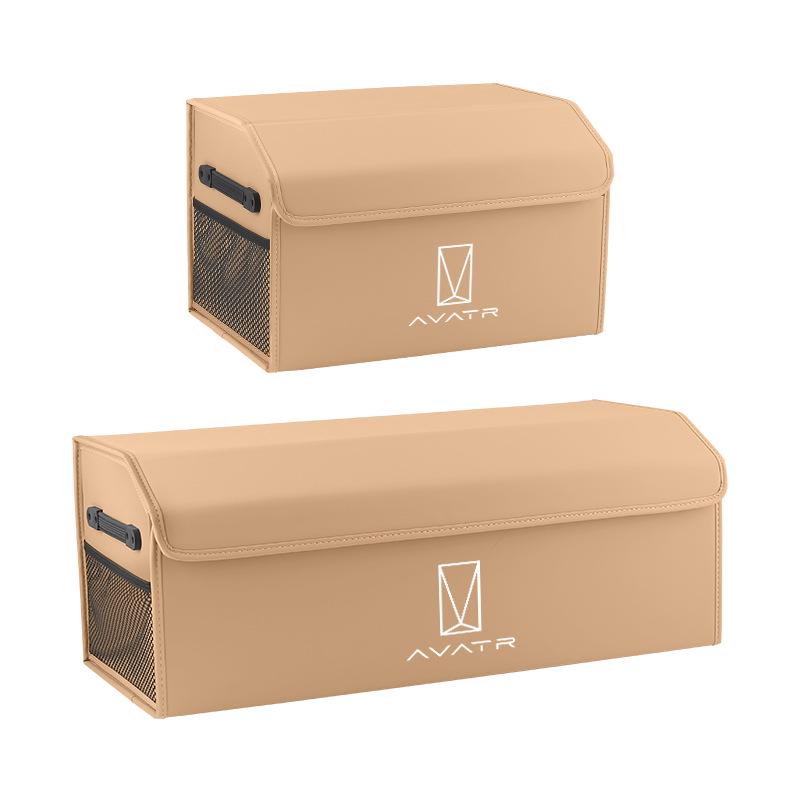 Avatr Car Trunk Organizer for Models 06, 07, 11, 12