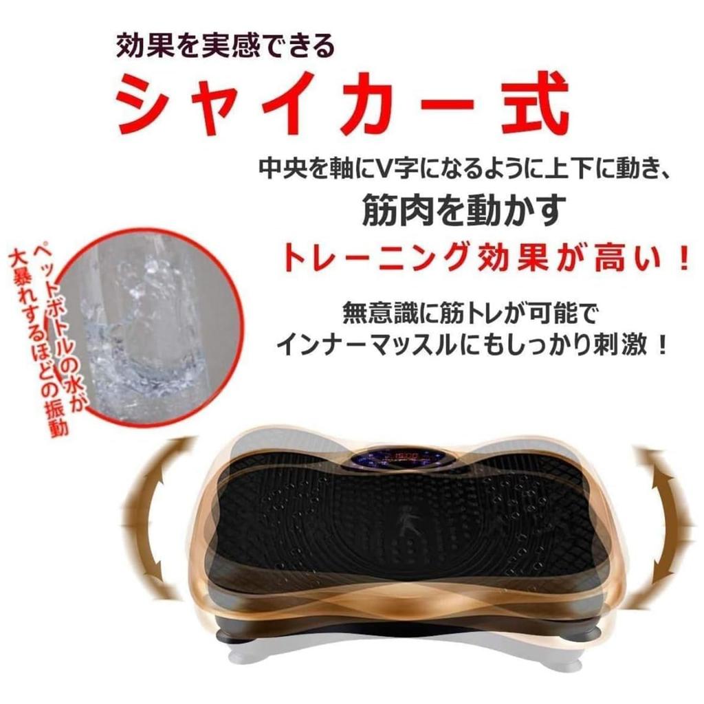 AORTD 2024 Vibrating Machine with 3D 5 Program and 99 Vibration Quiet Ideal for Indoor Core and Postpartum Fitness Vibration, Modes, Settings,