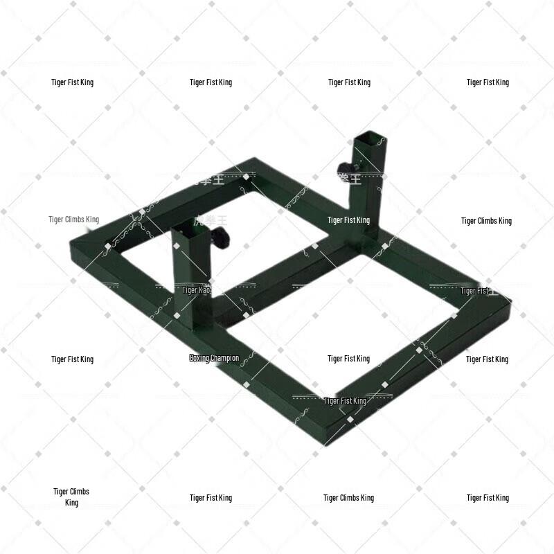 Tiger King Double Pole Target Frame Base