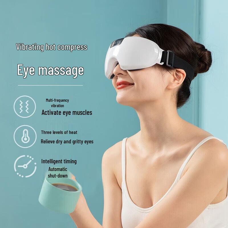 Jiancheng Heated Vibration Eye Massager