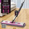 Lazy Person's No-Hand-Wash Flat Mop: Dual-Use Wet & Dry, Moisture & Water-Absorbing Floor Cleaning Tool.