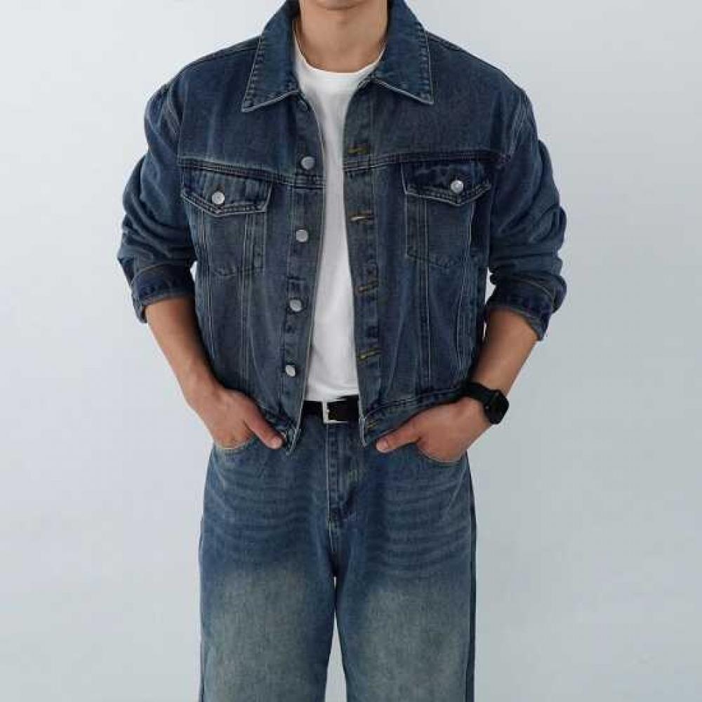 Onl Men S Crop Jacket