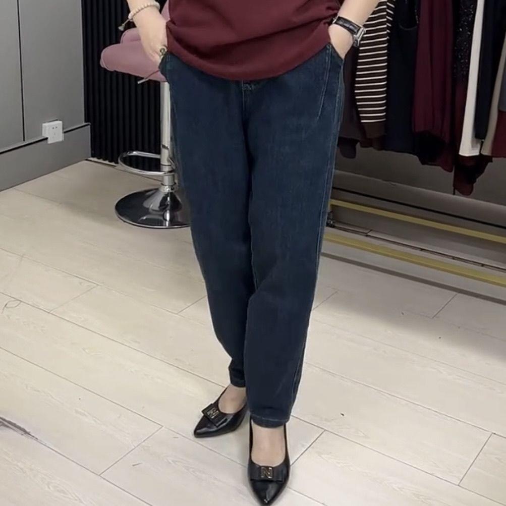 

Plus Size Velvet Women s Stretchy Harem Jeans with Elastic Waistband L 90-130 jin