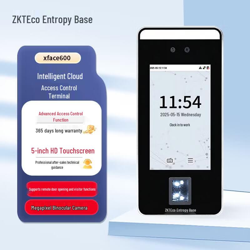 ZKTECO xface600-HL Visible Light Facial & Fingerprint Cloud Attendance and Access Control Terminal CN plug (adapter included)
