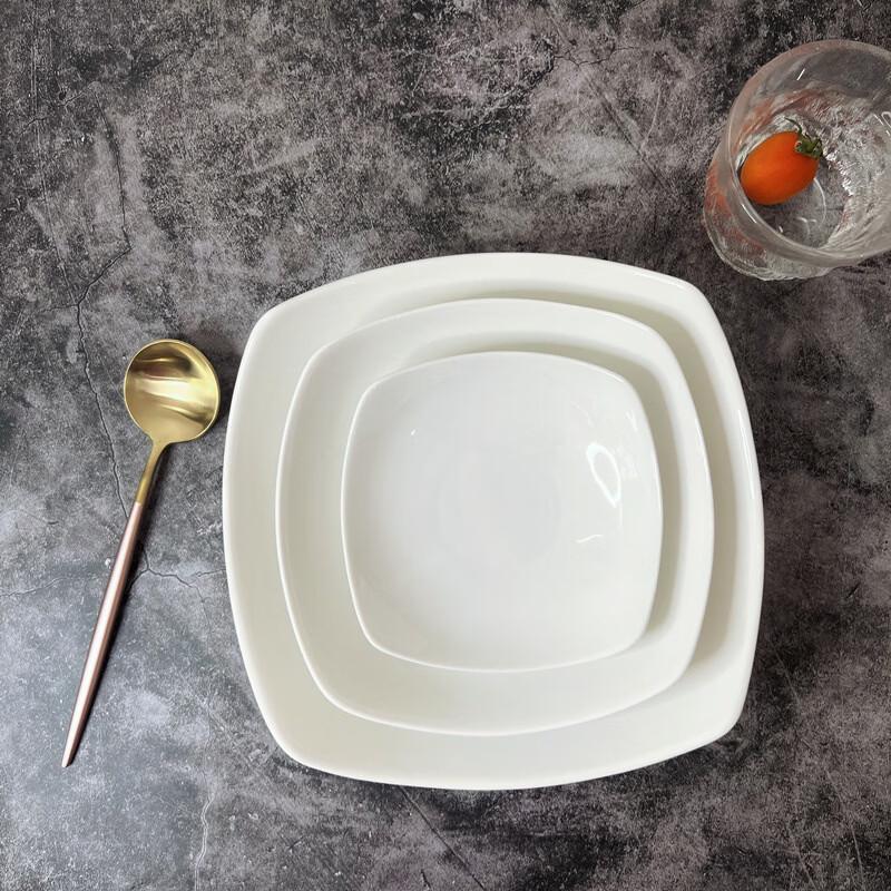 Ruhan Creative Square Raised-Corner Serving Bowl