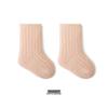 Solid Color Fleece-Lined Mid-Calf Baby Socks - Combed Cotton, Warm Terry, Class A Quality