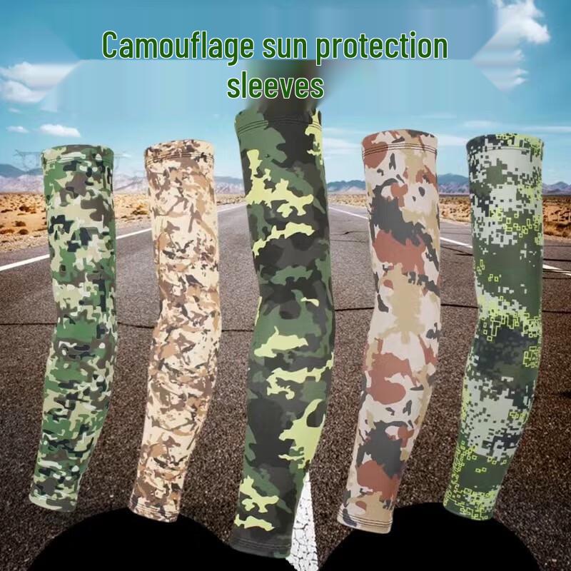 

Ningzhao Summer Outdoor Cycling Ice Silk Arm Sleeves 1