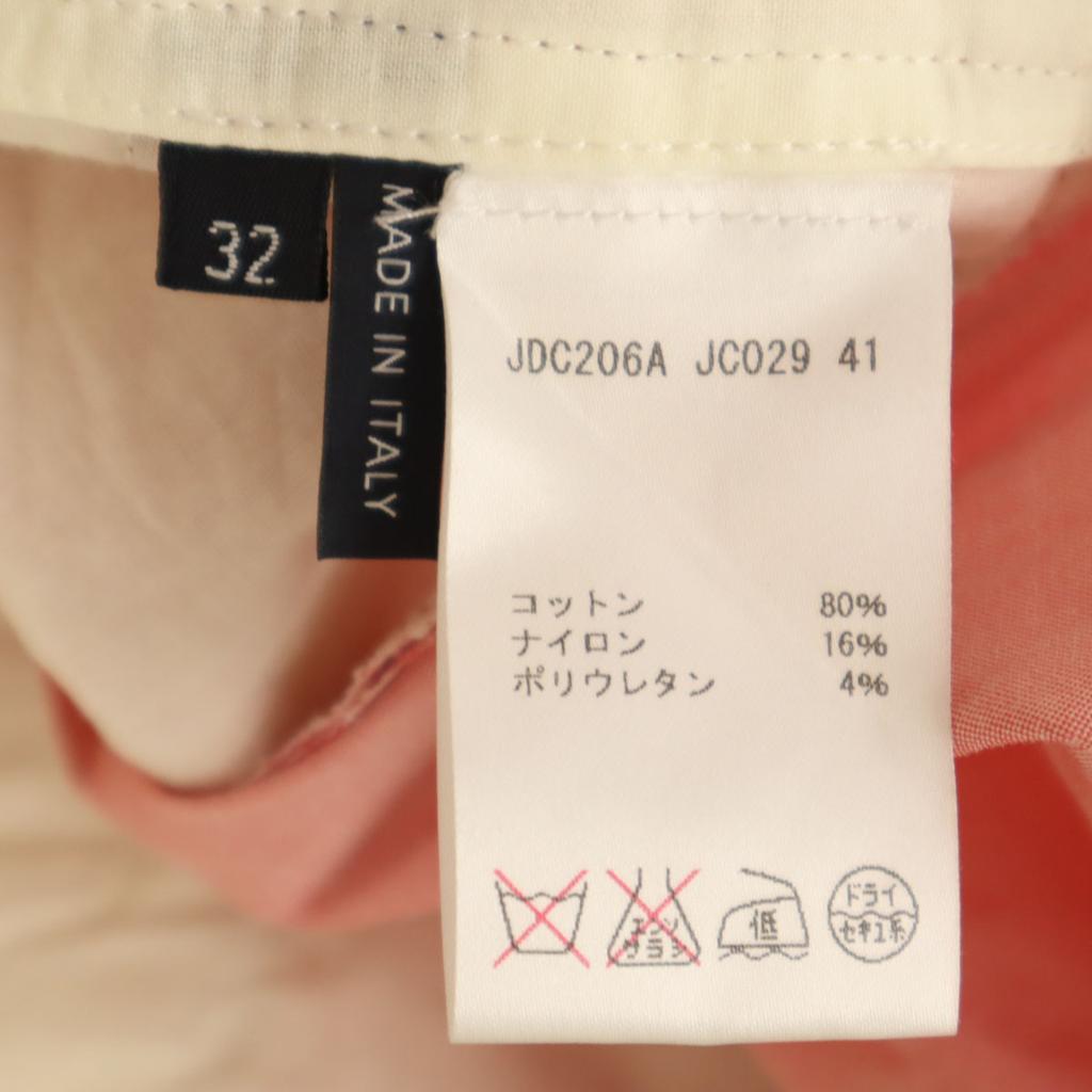 Jil Sander NAVY Made In Italy Tuck Stretch Tapered Pants 32 Pink Women Used