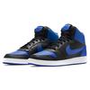 Nike Ebernon Mid Black Game Royal Men Sneakers White AQ1773-001