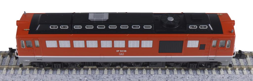 KATO N Gauge DF50 Shikoku Type Diesel Locomotive 7009-4
