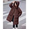 Fleeting Time Women's Elegant Hooded Mid-Length Down Jacket 255619Y1