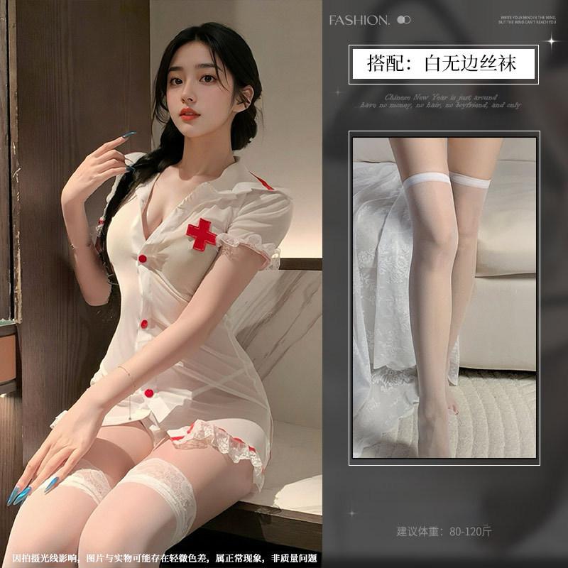 Sex Lingerie Sexy Hot Pure Desire Nurse Cosplay Uniform Suit Internet Celebrity