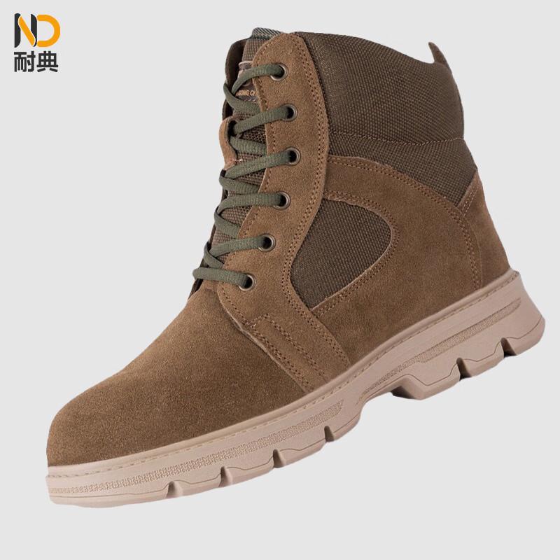 Naidian Men s Winter Fur-Lined Safety Snow Boots 42