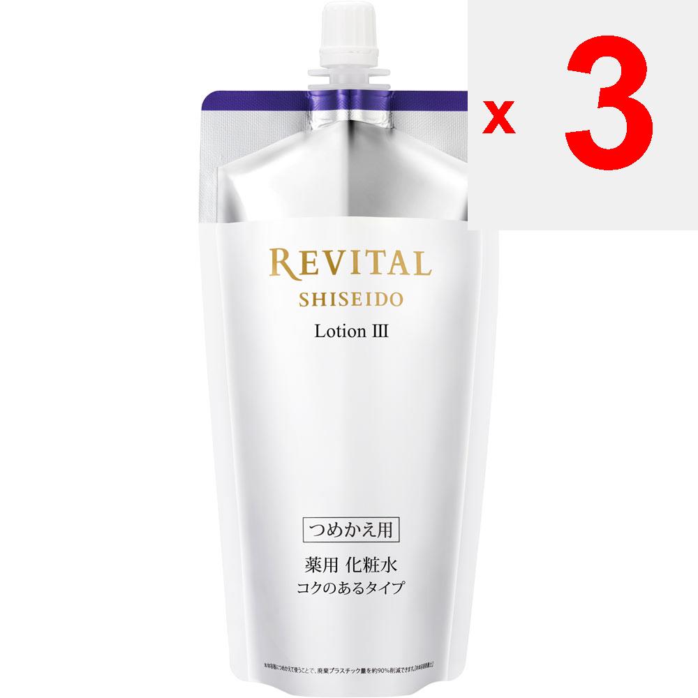 Shiseido Revital Lotion 3 Refill 150ml (Quasi-drug) After Cleansing Your Face, Apply 3 Times the Amount from the Dispenser To a Cotton Pad and Blend I