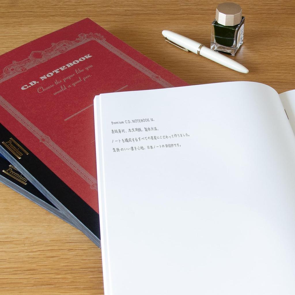 Apica Premium CD Includes 2 CDs CDS03T Notebook, Plain, A4, CDS150W, + CDA6,