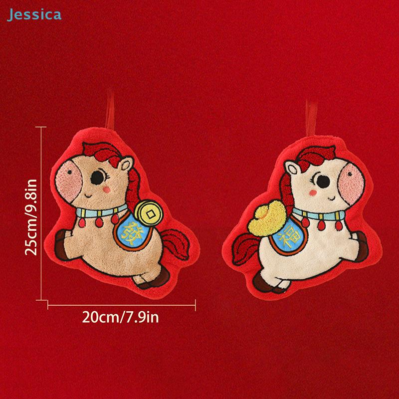 Year Of The Horse Hand Towel - Hanging Absorbent Plush Towel With Cartoon Pony Design For Kitchen  Bathroom