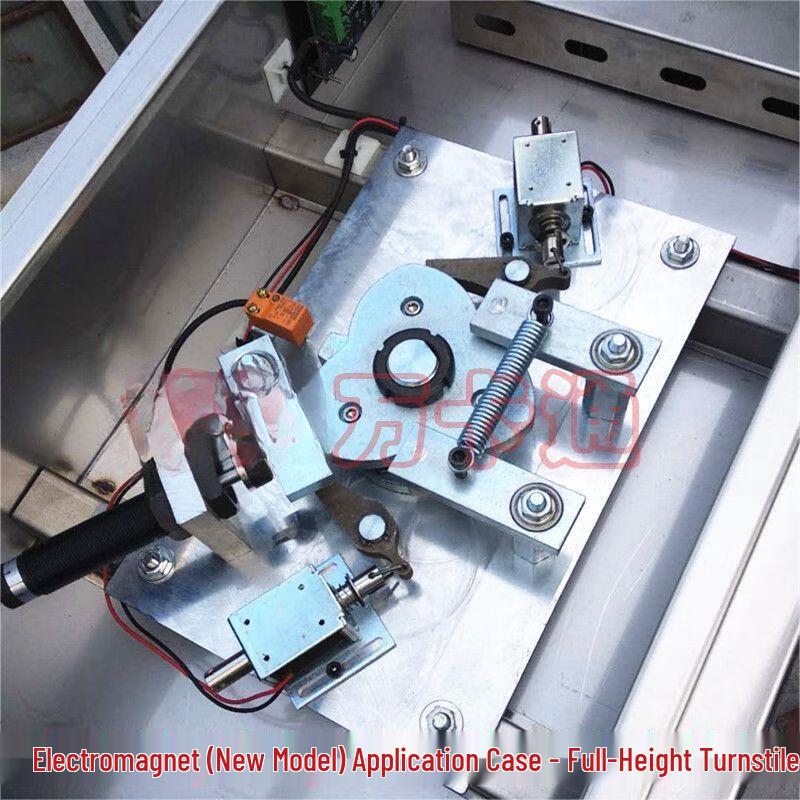 Access Control Turnstile Solenoid Valve